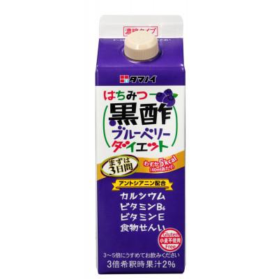 ふるさと納税 船橋市 はちみつ黒酢ブルーベリーダイエット濃縮タイプ 500ml×12本