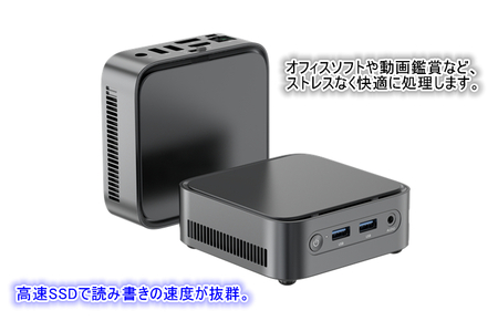 【泉佐野組立】ミニPC（メモリ 16GB SSD 512GB  Intel N100）【Windows11搭載 ミニデスクトップパソコン 小型パソコン オフィスソフト HDMI】