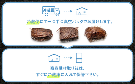 和牛専門店厳選 和牛ローストビーフ 3種 食べ比べセット （300g×3）和牛 精肉店 赤身 高級 贈答用 パーティー おもてなし グルメ ギフト 贅沢 おすすめ 人気 小分け 真空パック お取り寄せ
