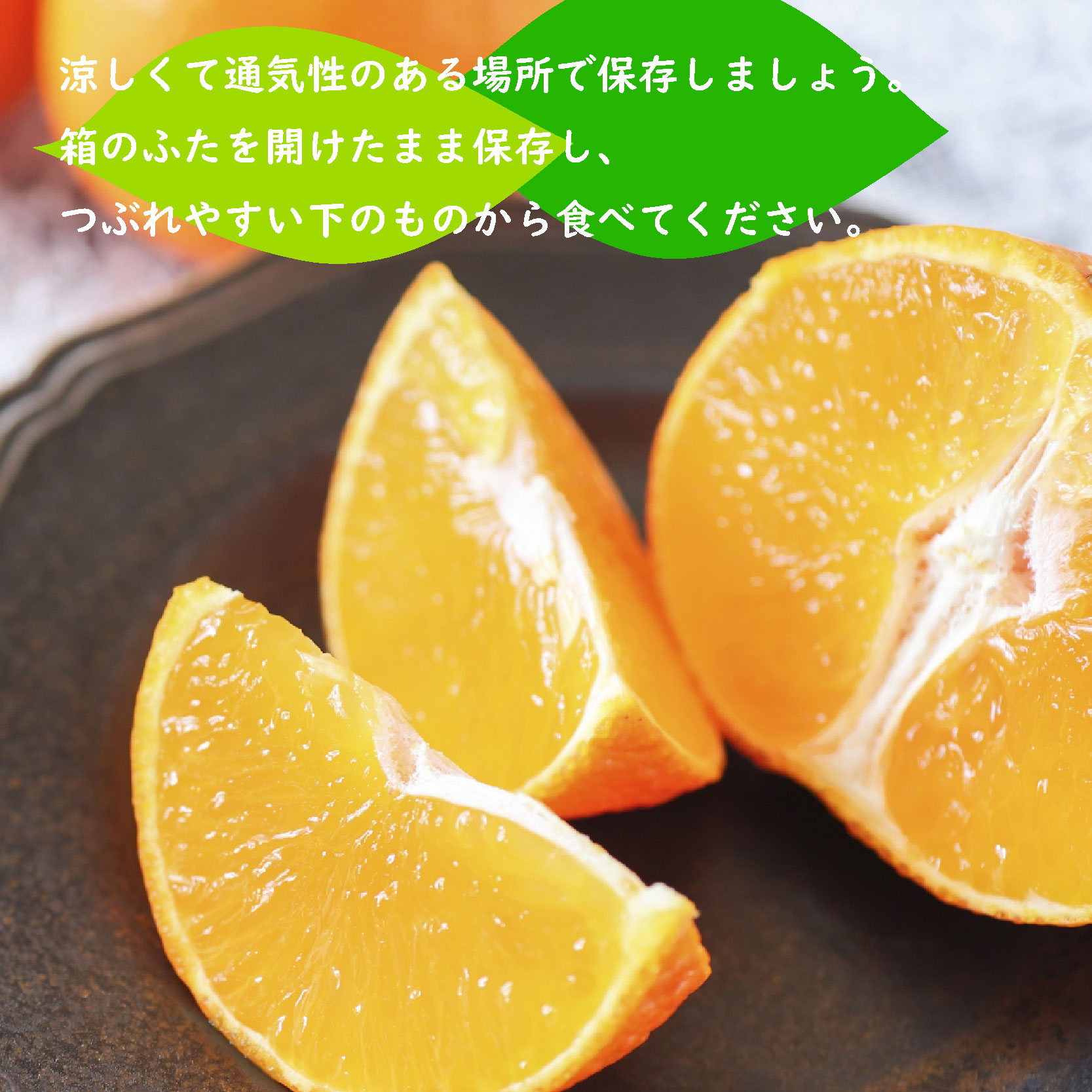 【2027年1月下旬ごろ順次発送】甘平 かんぺい 約 3kg | 柑橘 みかん 蜜柑 ミカン 愛媛 中島 オリジナル 柑橘 ブランド 高級 糖度