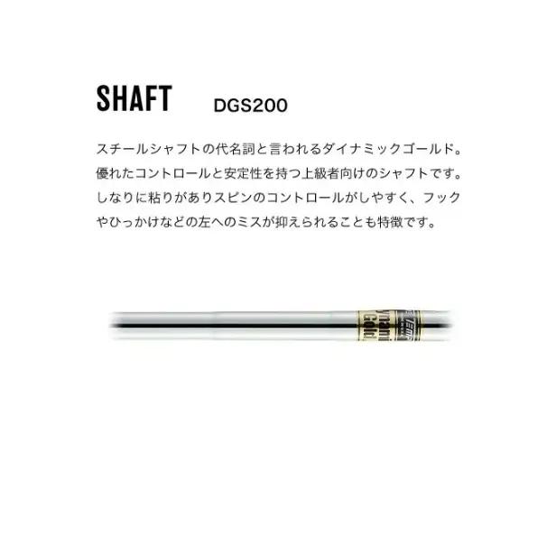 FORGED Ichikawa「SW58-13」【DG S200】085HB01N.／ゴルフ ゴルフクラブ ウェッジ