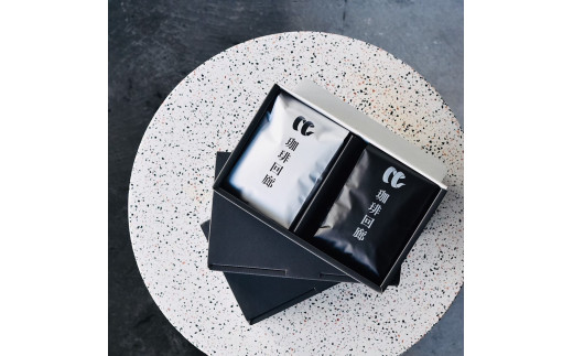 オリジナルブレンド 白・黒 コーヒー豆 2袋 計400g