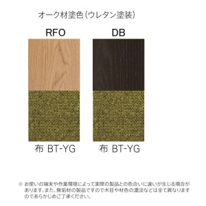 ダイニングチェア（肘付）オーク材　飛騨の家具　イバタインテリア  [Q2141]