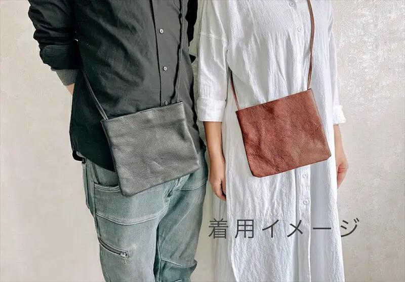 鹿の角ボタンのウォーカーズサコッシュ(ブラウン)【 神奈川県 小田原市  サコッシュ サコッシュ】