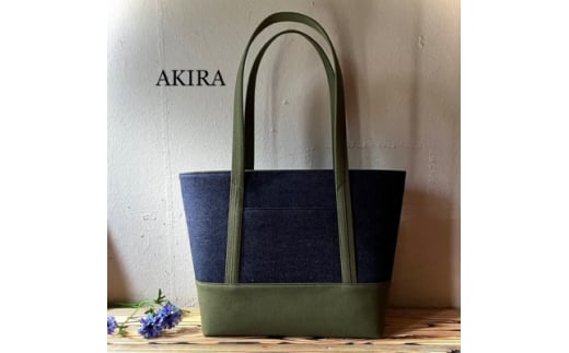 【AKIRAオリジナル】【マツコの知らない世界 で紹介されました！】大きなトートバッグ レディスショルダータイプ 濃紺デニム×カーキ帆布【2025年7月以降順次発送】 A4対応 大きい 大容量 軽量 軽い 横型 日本製 キャンバス 肩掛け 通勤 通学 上質 カジュアル オシャレ シンプル レディース カバン 鞄 バック