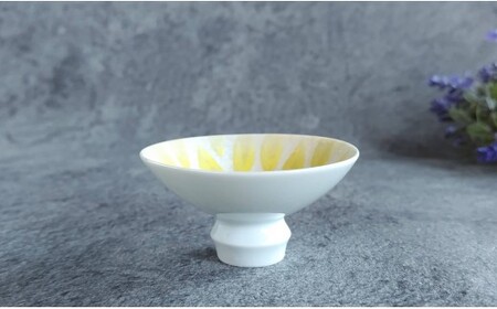 有田焼 至福の盃 華火【松尾陶器】酒器 盃 ぐい呑み お酒 和食器 食器 うつわ 器 おちょこ お猪口 イエロー 16000円 dx003