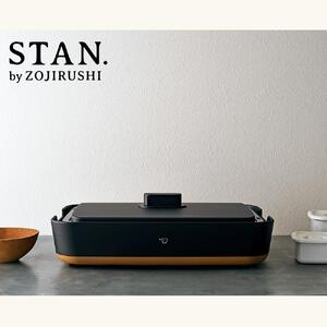 象印 【 STAN. 】 ホットプレート EAFA10-BA ブラック