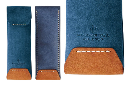 スリムなペンケース　06ブルーブラウン(全18色)【学校】勉強 仕事 オフェス デスクワーク 小物入れ 小物 父の日 贈物 プレゼント ギフト 雑貨 埼玉県 加須市 加須 お取り寄せ 送料無料 送料込