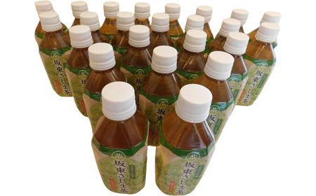 No.547 【定期便12回】坂東さしま茶ペットボトル＜のむらの茶園＞