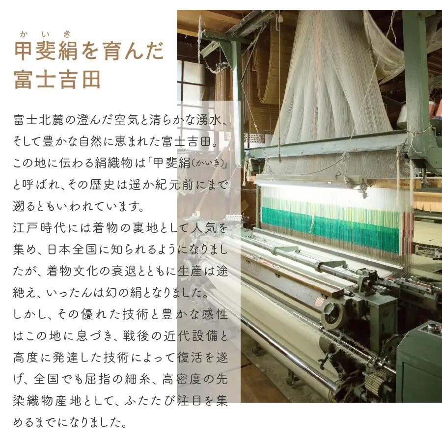 【オーガニックコットン100%】 2重織り パジャマ M メンズパジャマ