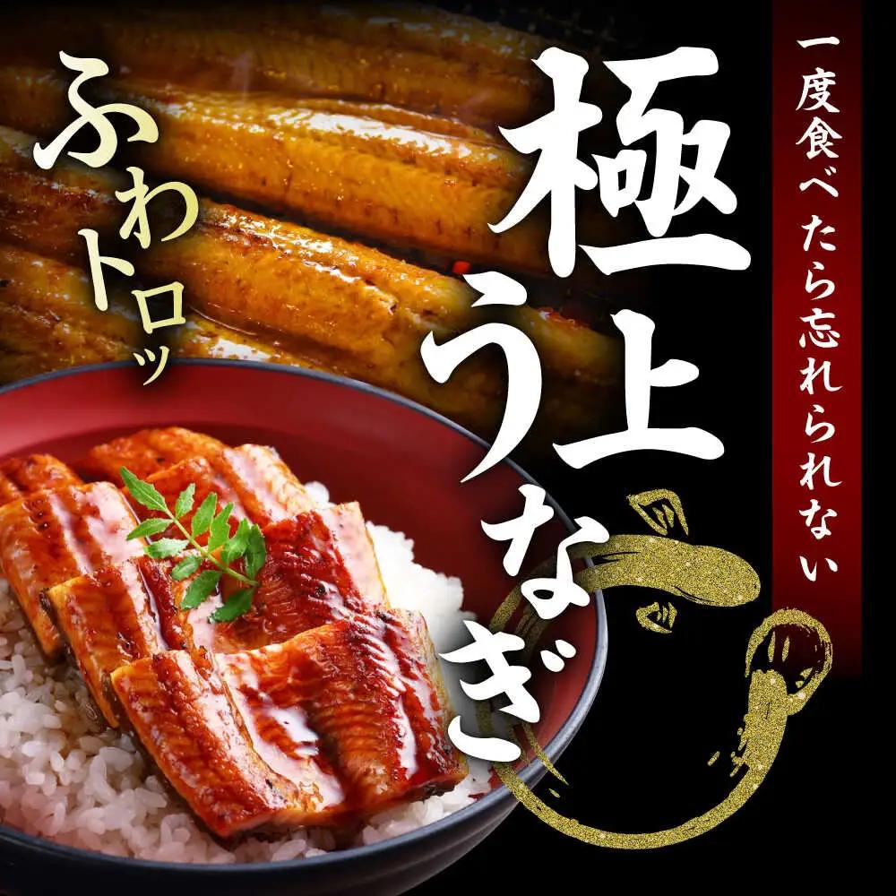 鰻 定期便【全3回】うなぎ蒲焼き（4尾）＋お米（5kg）[AGAH009]