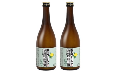 西之門酒蔵吟醸甘酒ゆず　800g　2本セット 飲料 ドリンク 