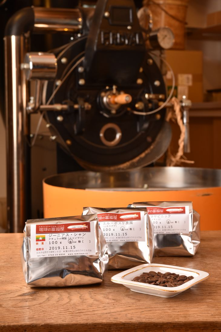 
                  【定期便】12ヶ月コース：珈琲定期船100g×3銘柄×12回　煎り立て自家焙煎コーヒー
                