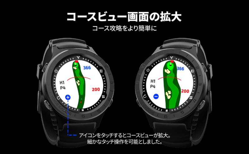ボイスキャディ A3 ゴルフウォッチ GPS 距離計 ゴルフ 腕時計