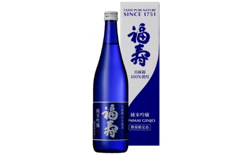 
H-82 【日本酒】 福寿 純米吟醸 兵庫錦 720ml
