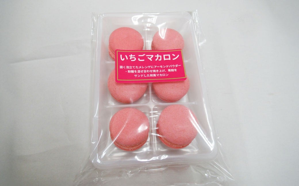 ホワイトハウス(セットA)