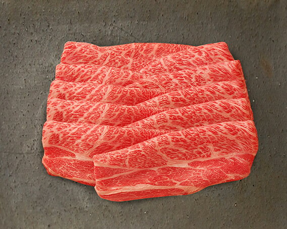 【ふるさと納税】プレミアムギフト 松喜屋 近江牛 赤身牛すき焼き・しゃぶしゃぶ用 約850g（4〜5人前）【年内発送 年内配送】