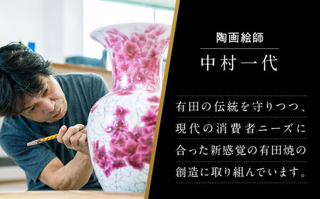 【金龍窯】金彩赤富士図 陶額[UBP006]