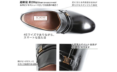 ビジネスシューズ 本革 革靴 紳士靴 プレーン スリッポン 幅広 ワイド No.111 ワイン 24.0cm