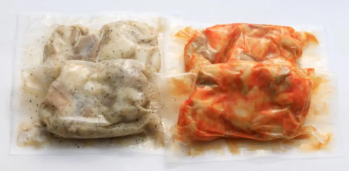 和牛ホルモン 味噌・塩 食べ比べ 4パック 肉 牛肉 和牛 ホルモン 味噌 塩 冷凍 焼肉 BBQ アウトドア バーベキュー D0563 岩手県 北上市 ヤマトフードサービス