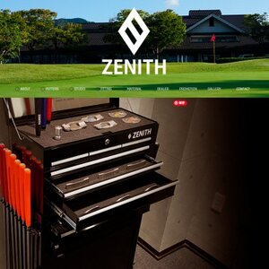 【ゼニスパター】ZENITH PUTTER 削り出しパター【オーダー補助券18万7千円分】【1479886】