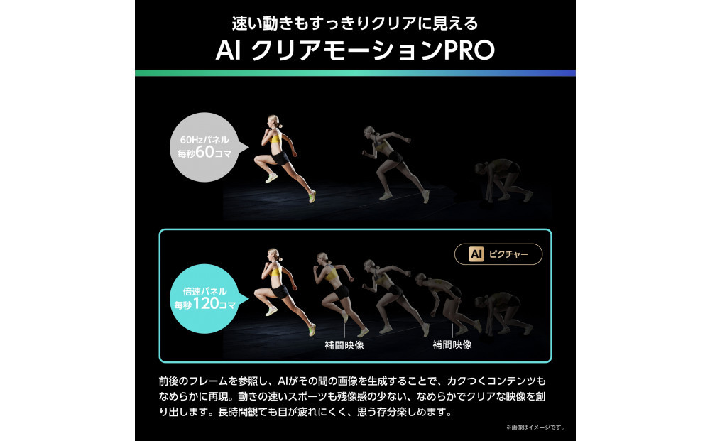 Hisense ハイセンス 3年保証【設置費込み】43V型 43U6R 4K 量子ドット 2.1ch ダブル録画 チューナー内蔵 ゲームモード Pro ネット動画 YouTube Netflix スマ