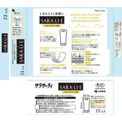 ふるさと納税 新居浜市 小林製薬のサラサーティSARA・LI・E(さらりえ)72個×5袋セット (ハピネスフラワーの香り) |  | 03