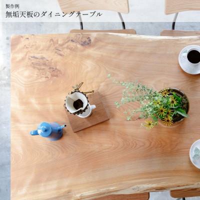 ふるさと納税 豊能町 【上手工作所】オーダー家具製作チケット 30,000円分 |  | 01