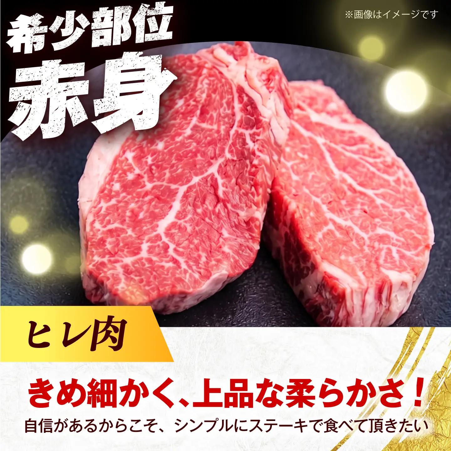 【スピード発送】 博多和牛 ヒレ ブロック 1kg ヒレ ブロック [ABEZ060]