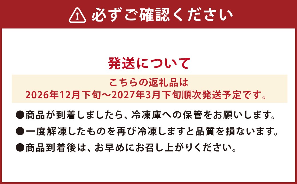 【白子付】大皿使用 国産最高級!天草とらふぐフルコース　(7～8人前) ふぐ刺し ふぐ鍋 フグ ふぐ刺身セット 河豚