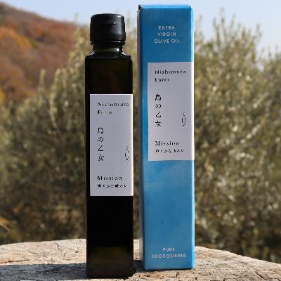 ふるさと納税 小豆島町 【小豆島産100%】エキストラバージンオリーブオイル　200ml[ミッション種]島の乙女(小豆島町)