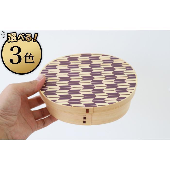 【ふるさと納税】［選べるカラー］紀州漆器 曲げわっぱ まげわっぱ 弁当箱 矢羽柄 | 工芸品 クラフト 民芸 弁当箱 ランチボックス キッチン用品 日用品 人気 おすすめ 送料無料