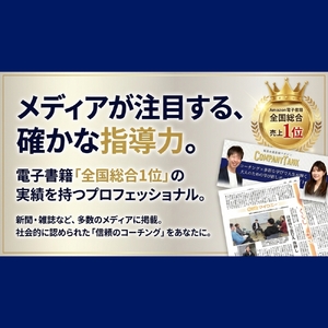 【モエレ沼】ガラスのピラミッドで未来の自分に出会う | 体験 コーチング 北海道 札幌市
