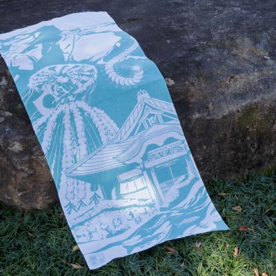 ふるさと納税 山梨市 ぐらいん手ぬぐい「花豆・徳和」計2枚 |  | 02