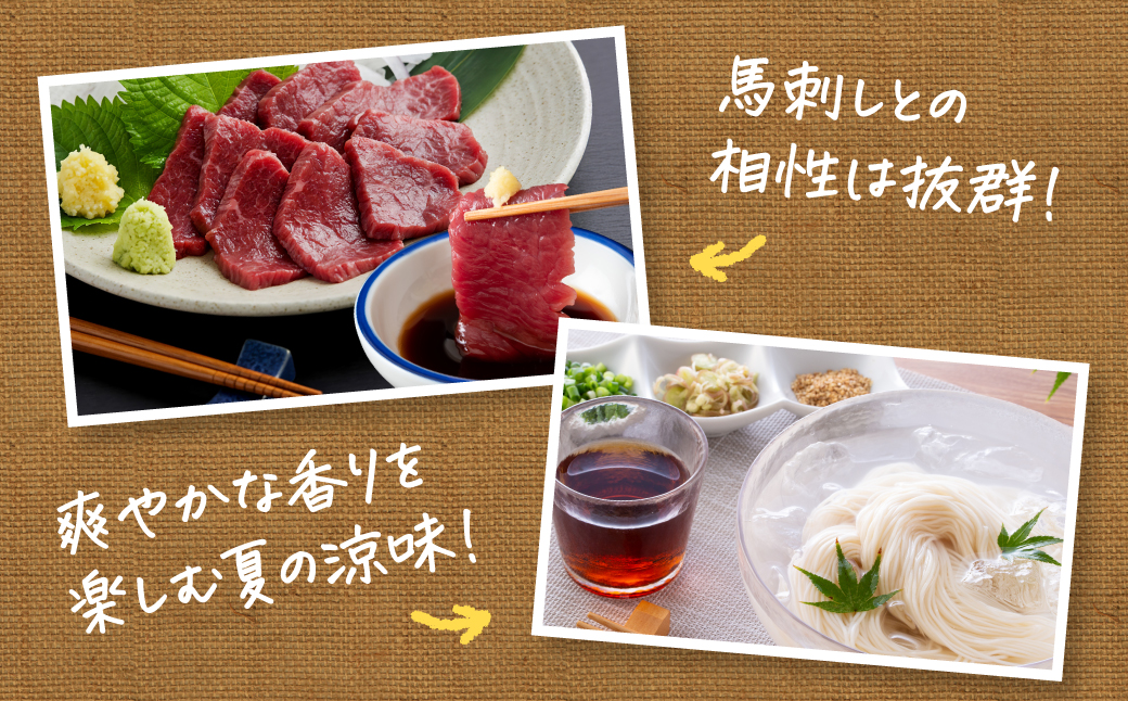 【先行予約】八代市東陽町産 新生姜1kg【2025年9月上旬より順次発送】