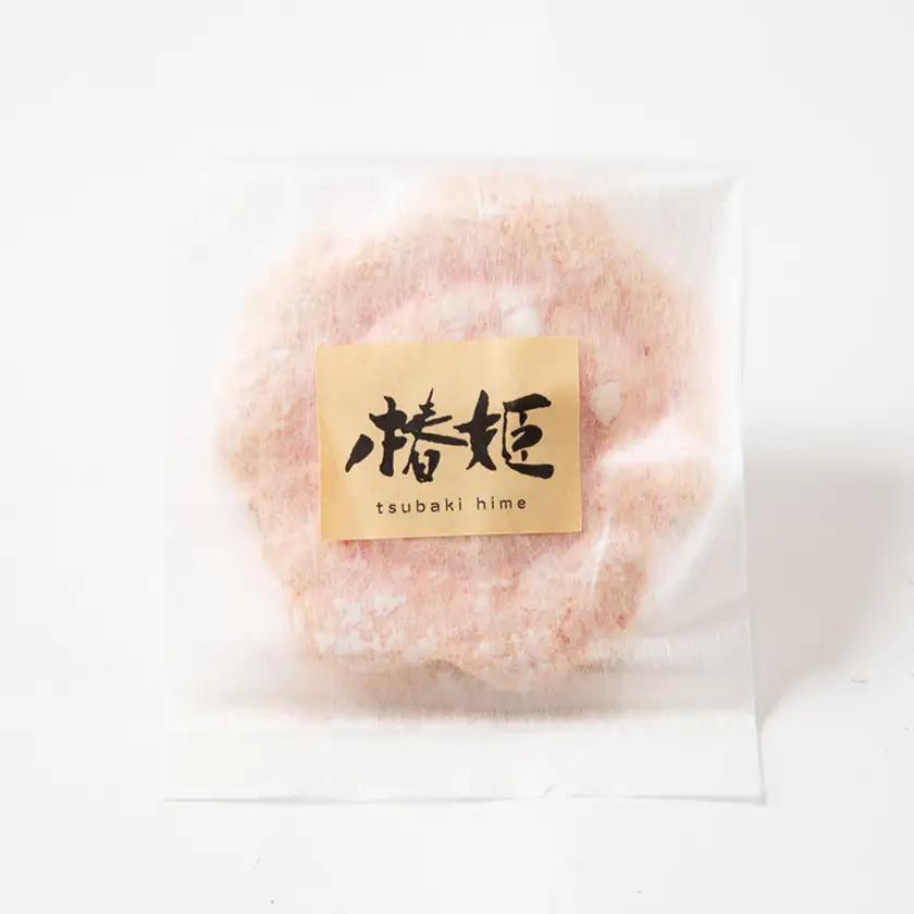 椿の花を型どったダックワーズ【椿姫】　与謝野町のおみやげにぴったり焼き菓子　ご自宅用のスイーツ にも_菓子・スイーツ 焼き菓子  _【配送不可地域：離島】【1109847】