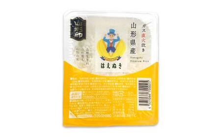 はえぬき パックライス 150g×12食 米 お米 ブランド米 銘柄米 備蓄 国産 コメ ごはん ご飯 食品 山形県 F2Y-4144