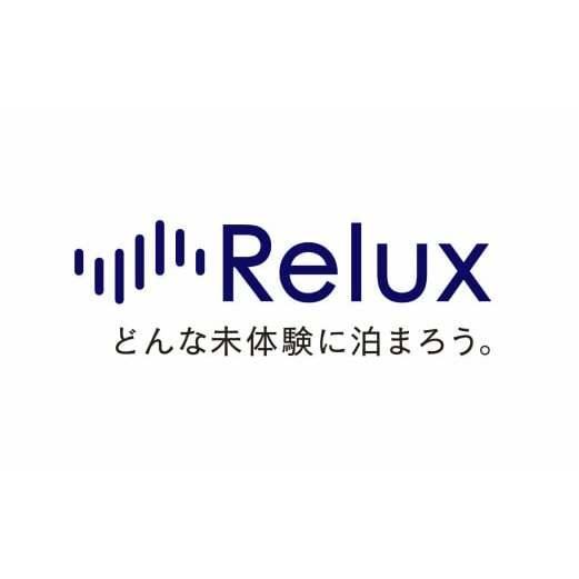 淡路市の宿に泊まれる宿泊予約サイト「Relux」旅行クーポン 30,000円分_イメージ5