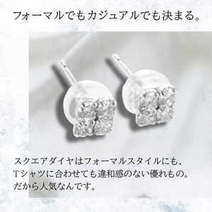 PT900ダイヤモンド　ピアス　スクエア　0.30ct【MUP14926】
