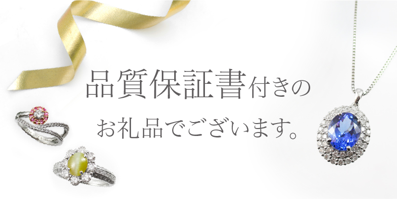 ダイヤモンドピアス K18YG CS686