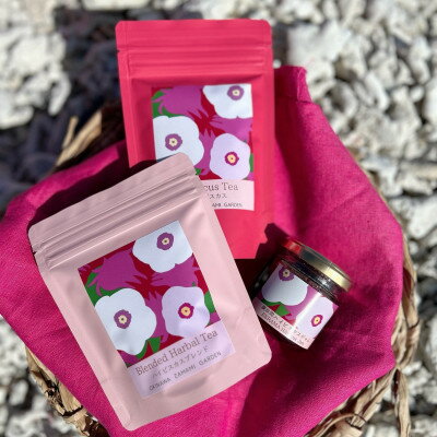 【ふるさと納税】座間味村産ハーブティー飲み比べセット(ハイビスカス&ハイビスカス ブレンド 各1袋&ジャム1個)【1687087】