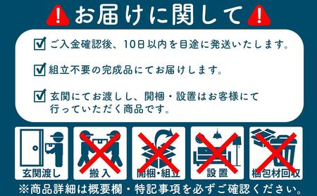 3段階で使える子どもイス okawa-ichimatsu AL