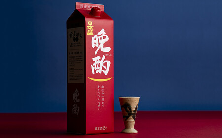 日本盛　晩酌2L×6本(1ケース)