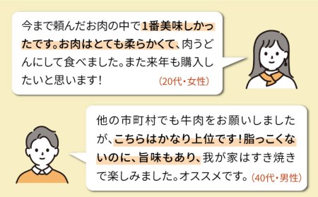 (まるごと糸島)A4ランク糸島黒毛和牛 切り落とし肉 1kg入り《糸島》【糸島ミートデリ工房】[ACA031] 牛肉 和牛 小分 250 牛丼 すき焼き 焼肉 BBQ 赤身 国産 福岡 切り落とし1k