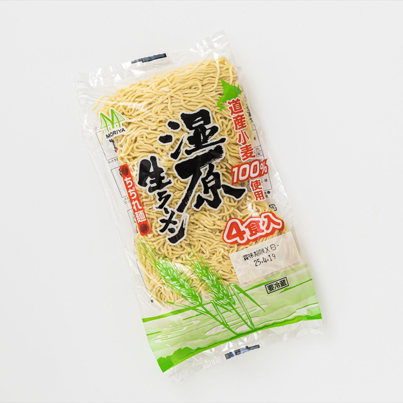 【12/22まで年内お届け】細ちぢれ麺 16食分 400g×4袋（スープなし） | 北海道産 小麦100％ 人気 釧路ラーメン 細麺  森谷食品 年内配送 年内発送 北海道 釧路町 釧路超 特産品_イ