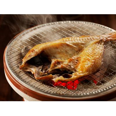 ふるさと納税 浜田市 大秀商店の「干しのどぐろ(150g〜200g)」個包装6尾入り |  | 02