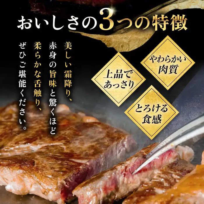 特選 壱岐牛 すね肉 300g（カレー・シチュー用）[JDL019] 肉