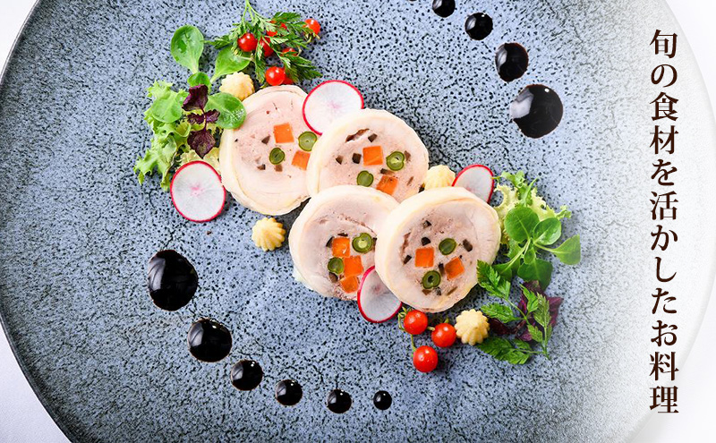 岩崎台倶楽部グラスグラス 3,000円分 お食事券 補助券 チケット ランチ フレンチ コース 愛犬 ペット 日進市 愛知県