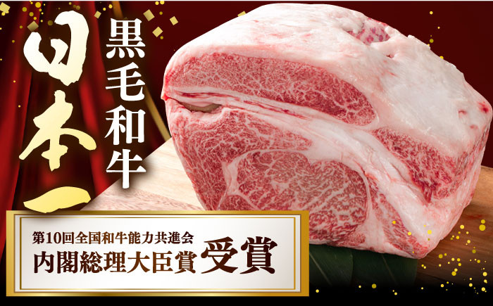 NA45 【A5ランクのすき焼きを♪】長崎和牛すき焼き・しゃぶしゃぶ700ｇ-2
