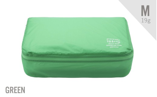 【TO&FRO】軽すぎるポーチ ORGANIZER AIR【Mサイズ・グリーン】